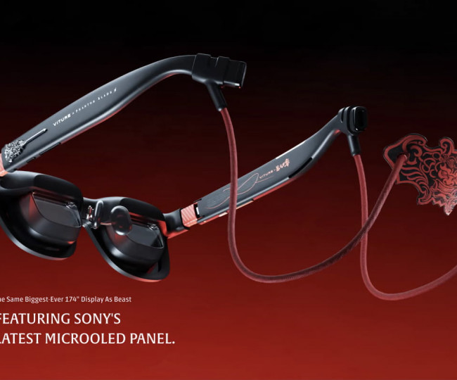 Смарт-окуляри VITURE x Phantom Blade Zero "Phantom Beast" XR Glasses (IPD 64.0±6.0 mm)